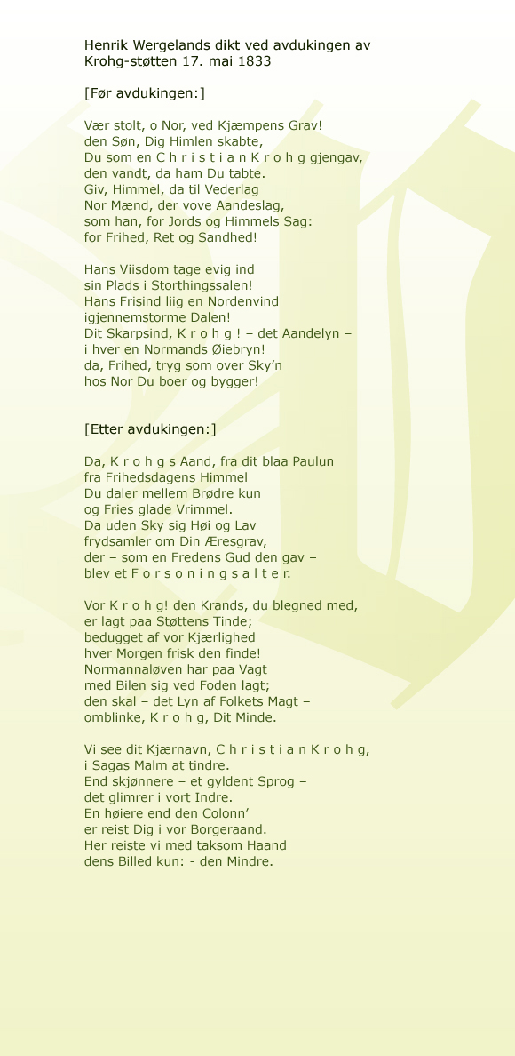Henrik Wergelands dikt ved avdukingen av Krohgstøtten 17. mai 1833,